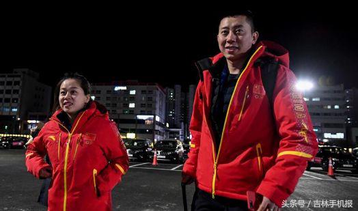 吉林速报,吉林新闻信息报