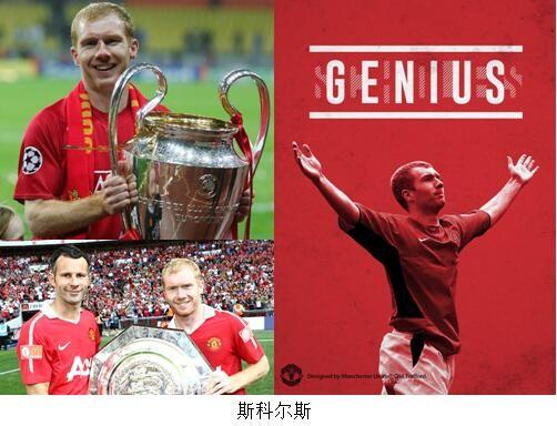 绝对忠诚人物,绝对忠诚绝对可靠四个绝对