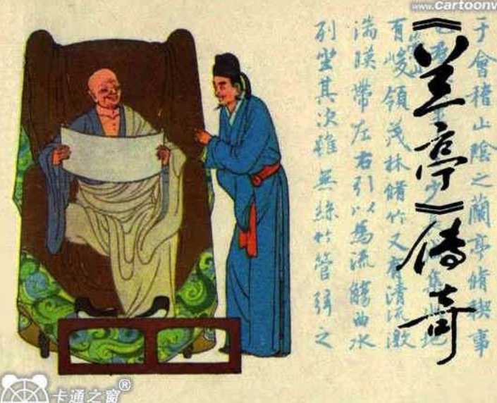 8090后童年回忆小人书,珍藏版中国四大名著连环画小人书