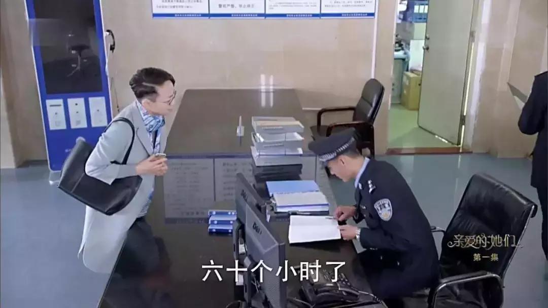 亲爱的她们大庆,亲爱的她们好吗