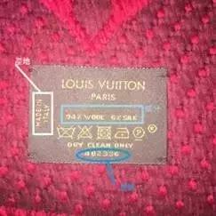 lv围巾真假鉴定最简单方法,lv围巾真假如何辨别