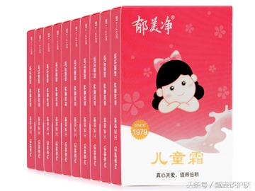 儿童霜10岁推荐,儿童霜6-12岁高端
