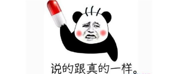 宽带上行速率慢的原因,宽带兆数越高真的越快吗