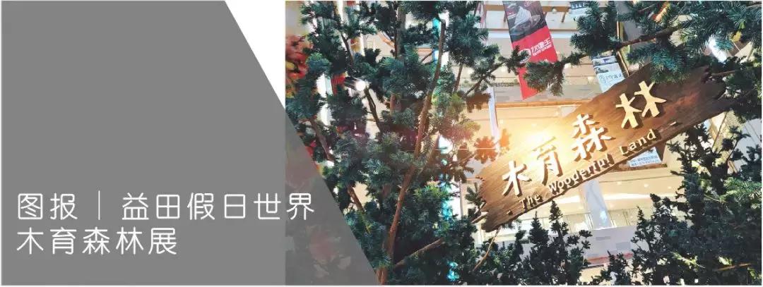 南稍门中贸广场从哪个口出来,碑林区南稍门中贸广场