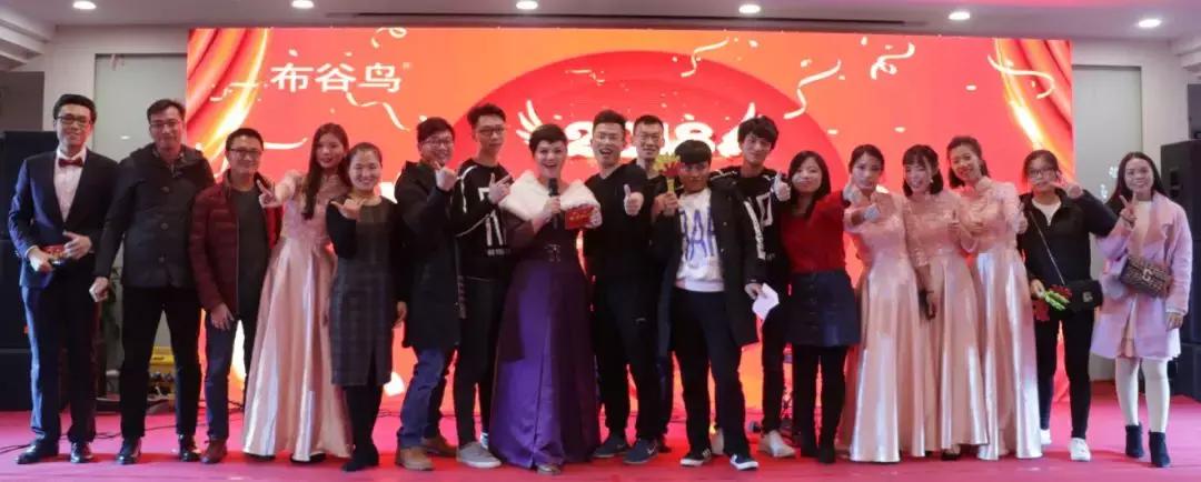 进无止境扬帆万里,进无止境上海发布会