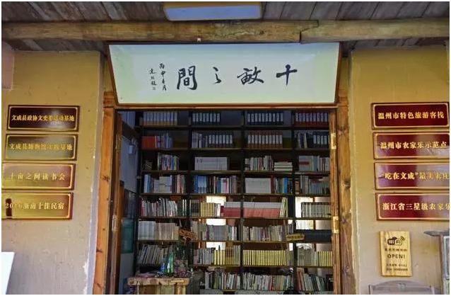 春节上海哪些地方好逛,上海人春节吃什么