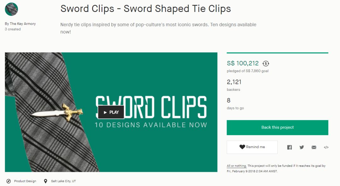 白领精英们，以后打领带可以选个游戏主题的领带夹了