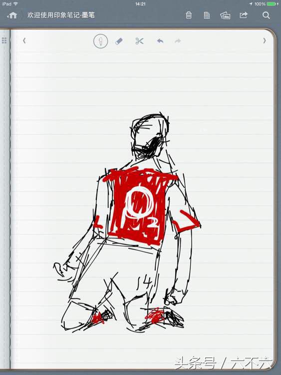 足坛名人画,你猜我画足球