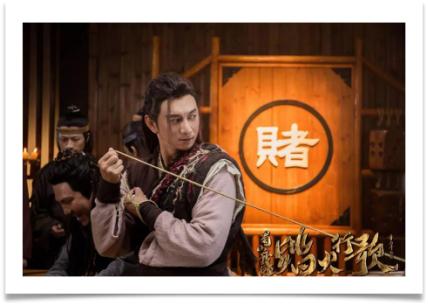 蜀山战纪2之踏火行歌集结,蜀山战纪2之踏火行歌拿剑