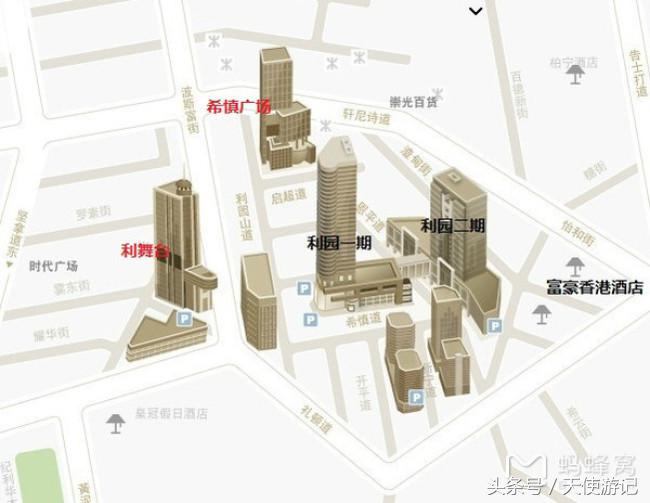 香港铜锣湾旅游线路攻略大全,香港铜锣湾旅游攻略必吃美食