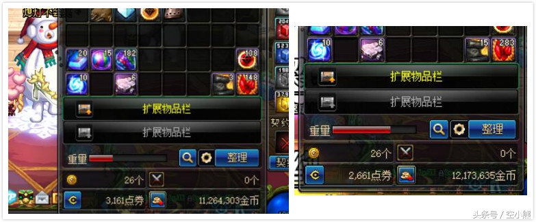 dnf起源天帝怎么刷格蓝迪,dnf格蓝迪怎么搬砖才给8000金币