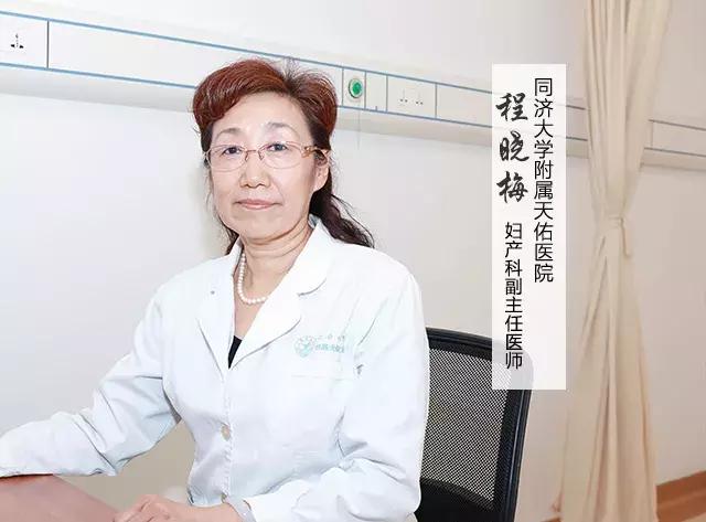 同济医院妇产科,同济医院三个院区产科哪个好