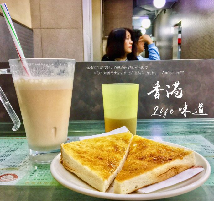 香港自由行1天攻略,背包客自由行游台湾