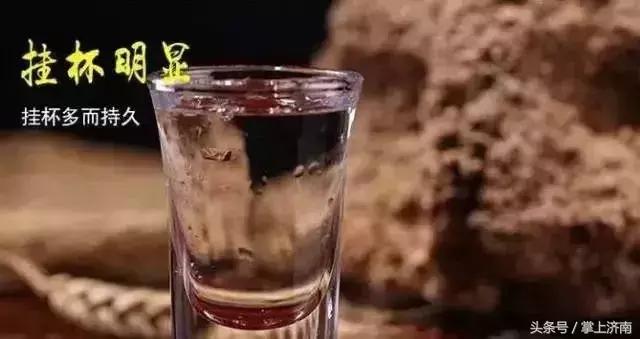 尾号带6的人民币换酒,尾号9百元钞换酒