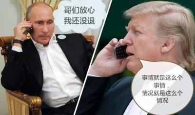 球王马拉多纳最后一场,球王马拉多纳打群架禁赛了多少场