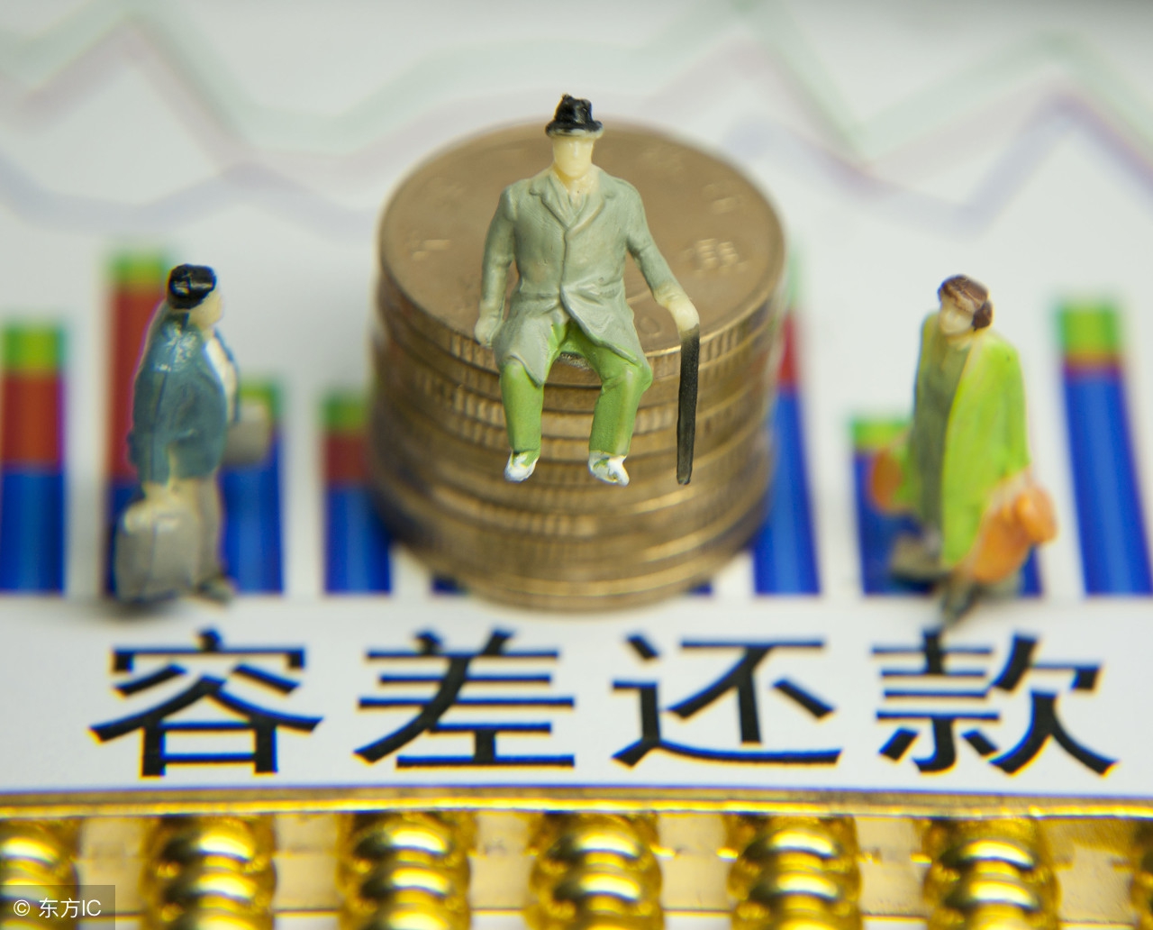 信用卡逾期还款如何补救,华夏信用卡逾期协商还款要先还40%