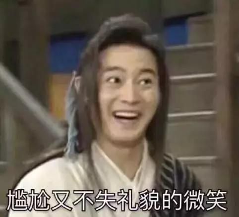 送给旅行”呱呱“们的春节自救指南，拿走不谢！