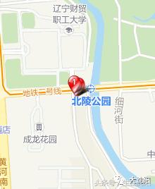 汉卿足球场,汉卿体育场训练