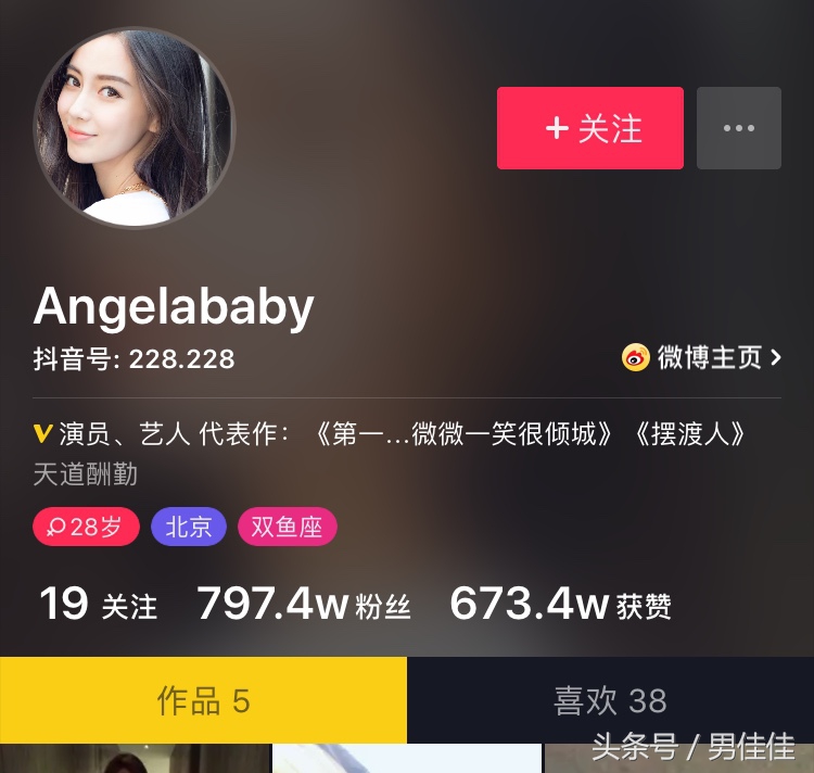 吴磊白敬亭陈翔关晓彤,快乐大本营陈翔关晓彤王彦霖