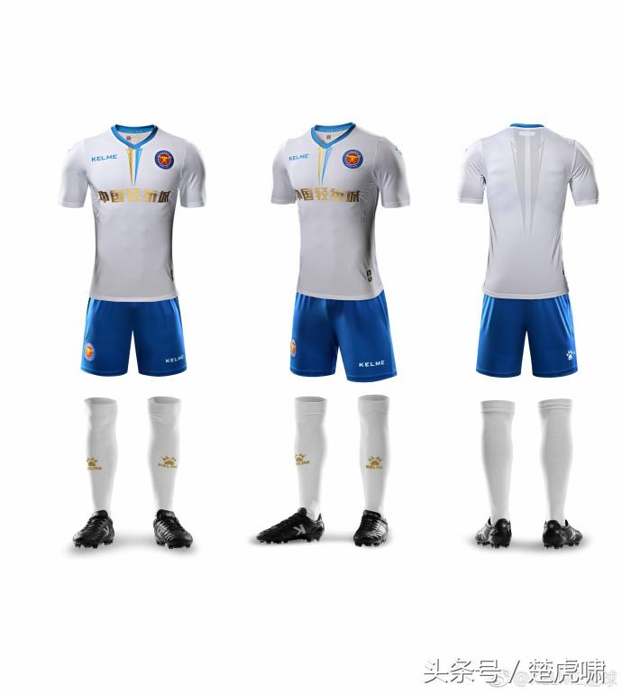 新赛季中甲队服,中甲新赛季球衣
