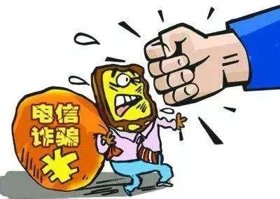 防范提醒：给个好评就能日赚千元？这种套路就是陷阱！