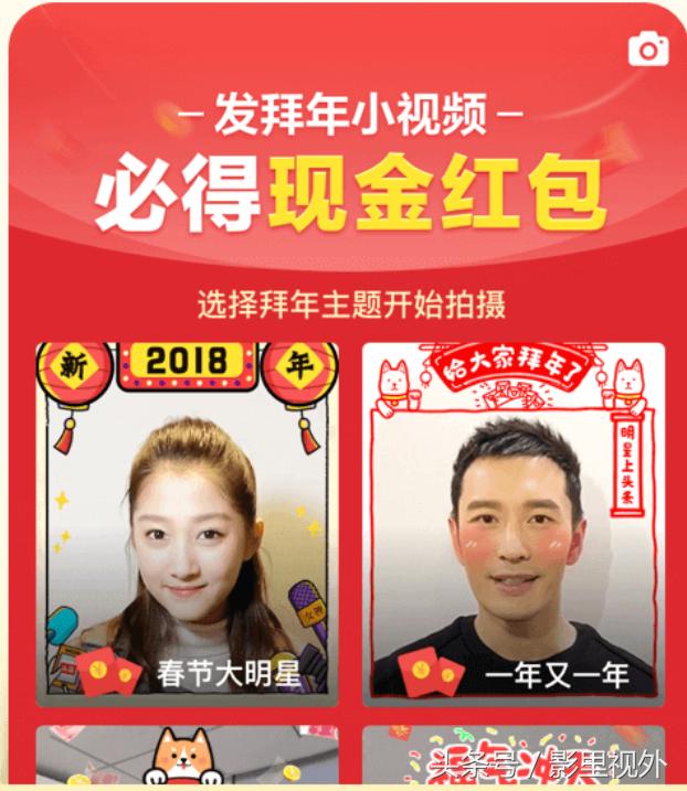 今天有什么红包活动,今天支付宝有红包