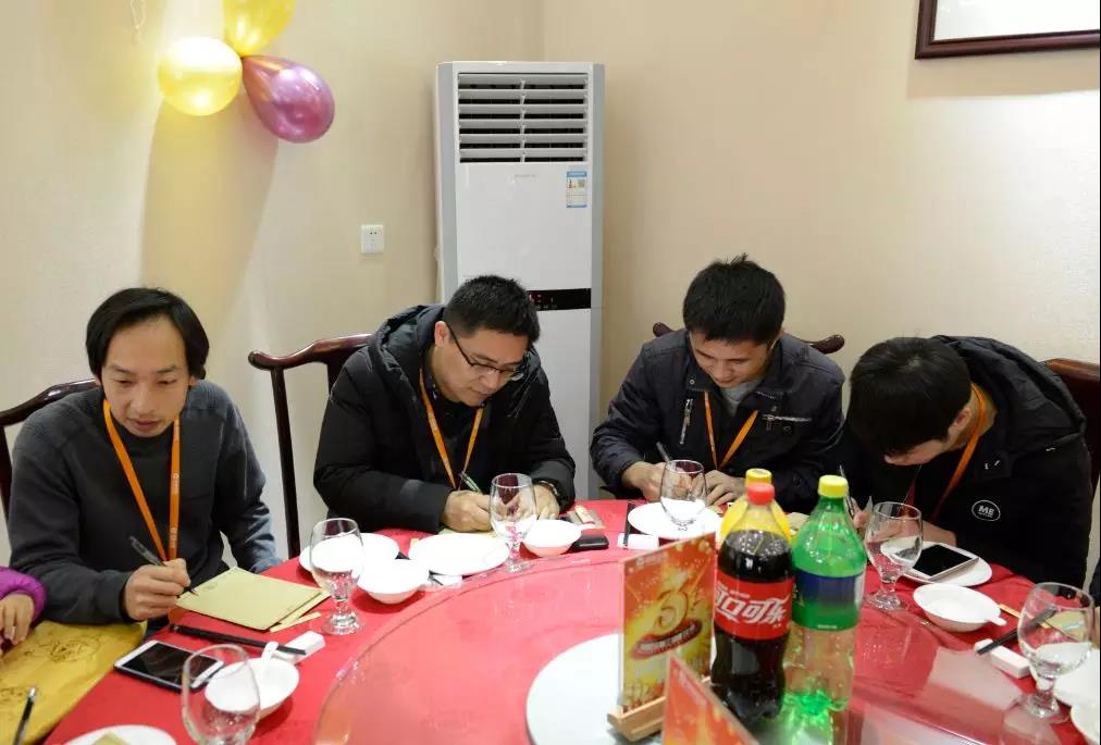 用呗广州店,用呗