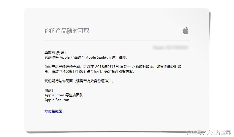 6splus换了电池满血复活,iphone6splus电池起死回生