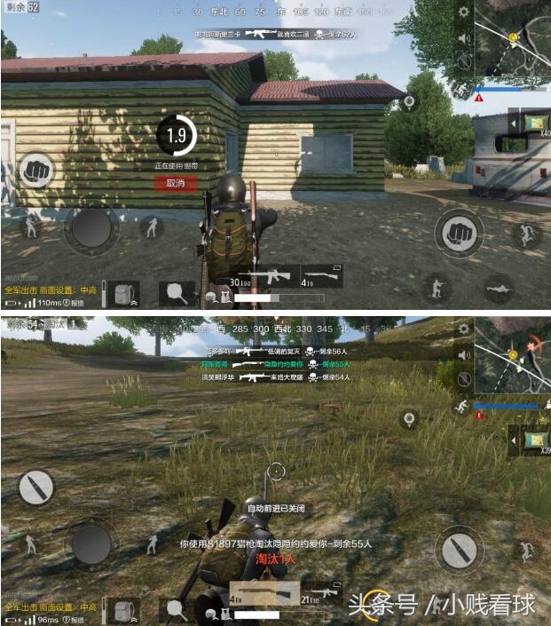 腾讯绝地求生正版,绝地求生手游新版本更新内容