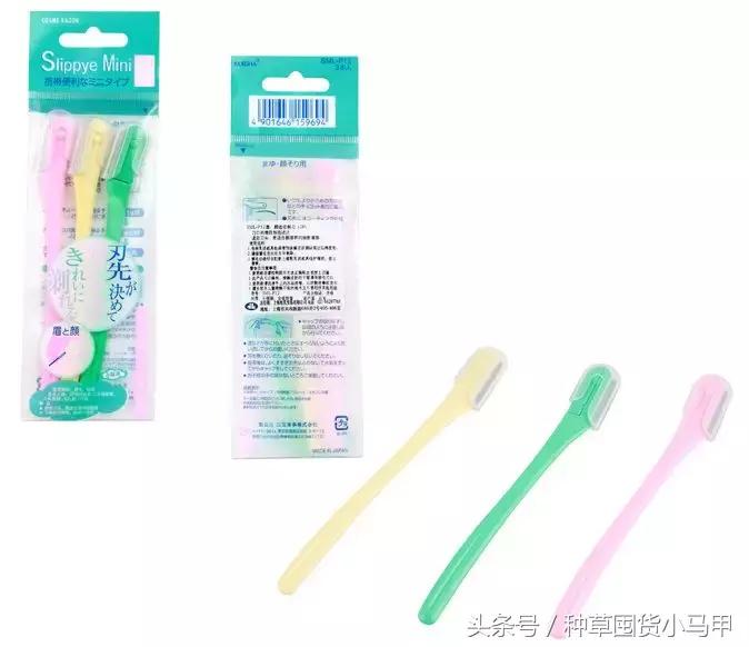 快递停了还能买东西吗,快递停了能买吗