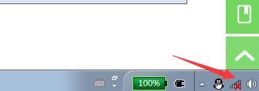 家里电脑连不上宽带解决方法,无法上网宽带故障怎么解决