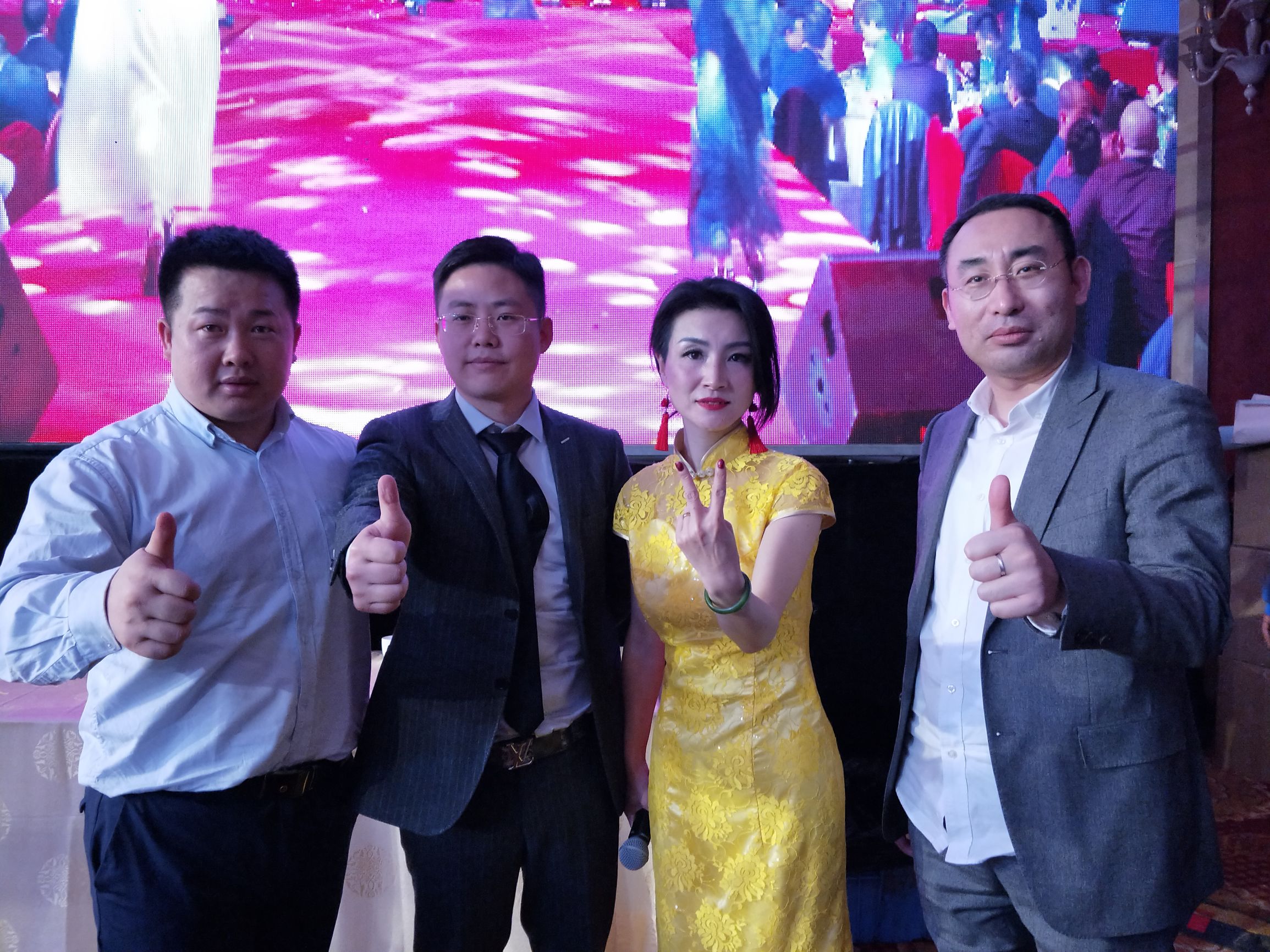 西安利君制药、陕西马氏集团、西安钱库商贸共同助推“丝霖蔓雨”