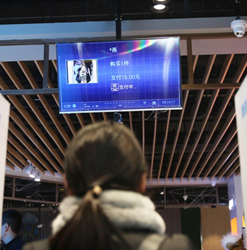 苏宁云店3.0开业,从此南京多了个潮流时尚的新地标