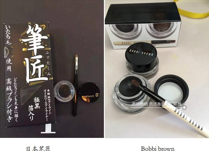 眼线笔出墨不顺滑怎么办,下眼线笔持久不晕妆