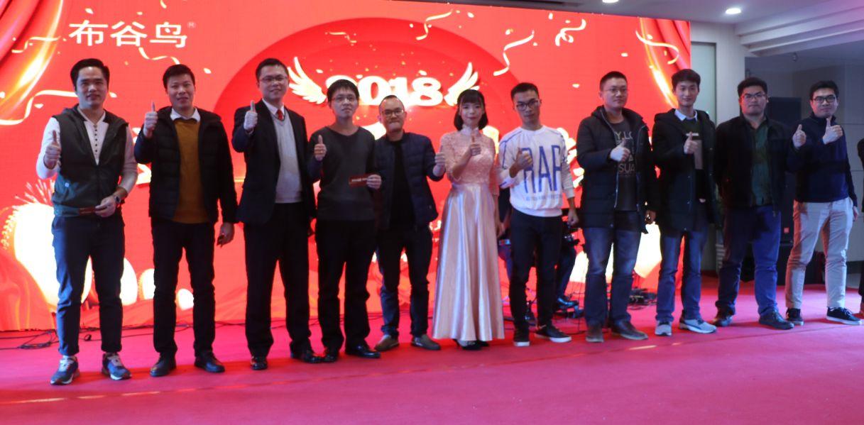 进无止境扬帆万里,进无止境上海发布会