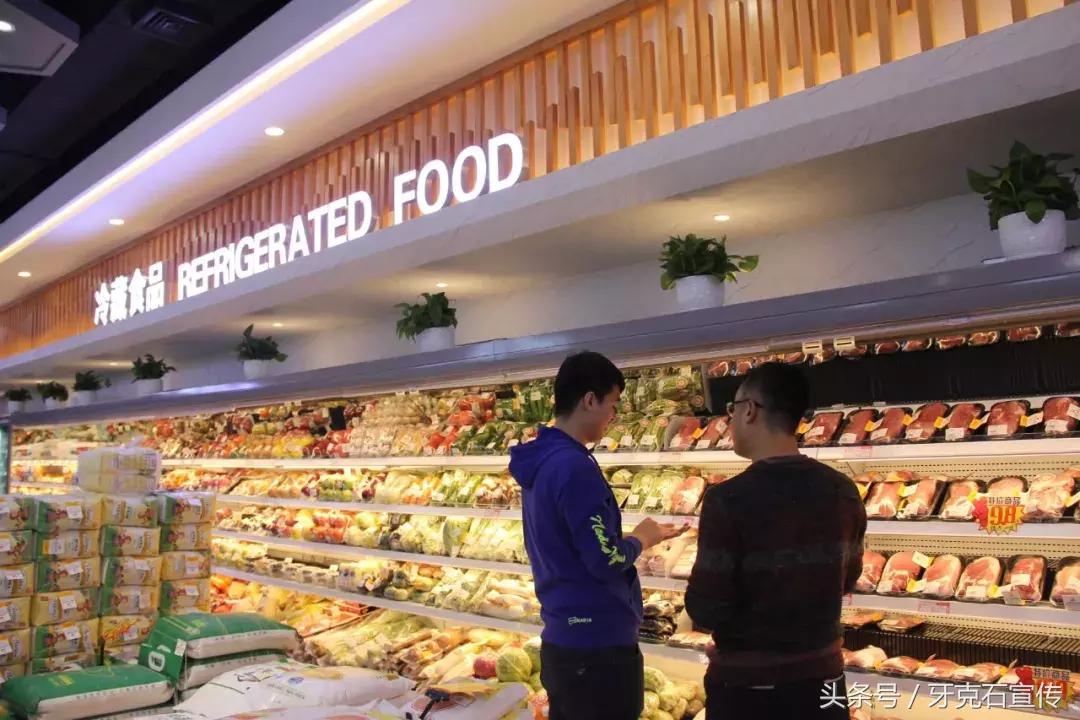 智能无人结算超市 (自动结算无人超市)