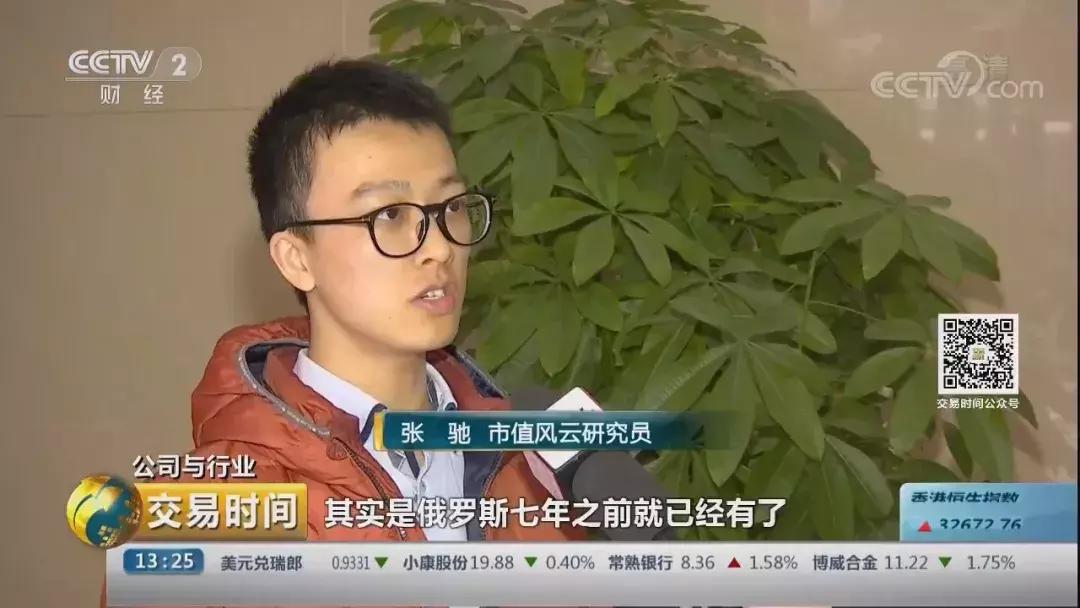 贤丰控股是干什么的,贤丰控股还能涨起来吗