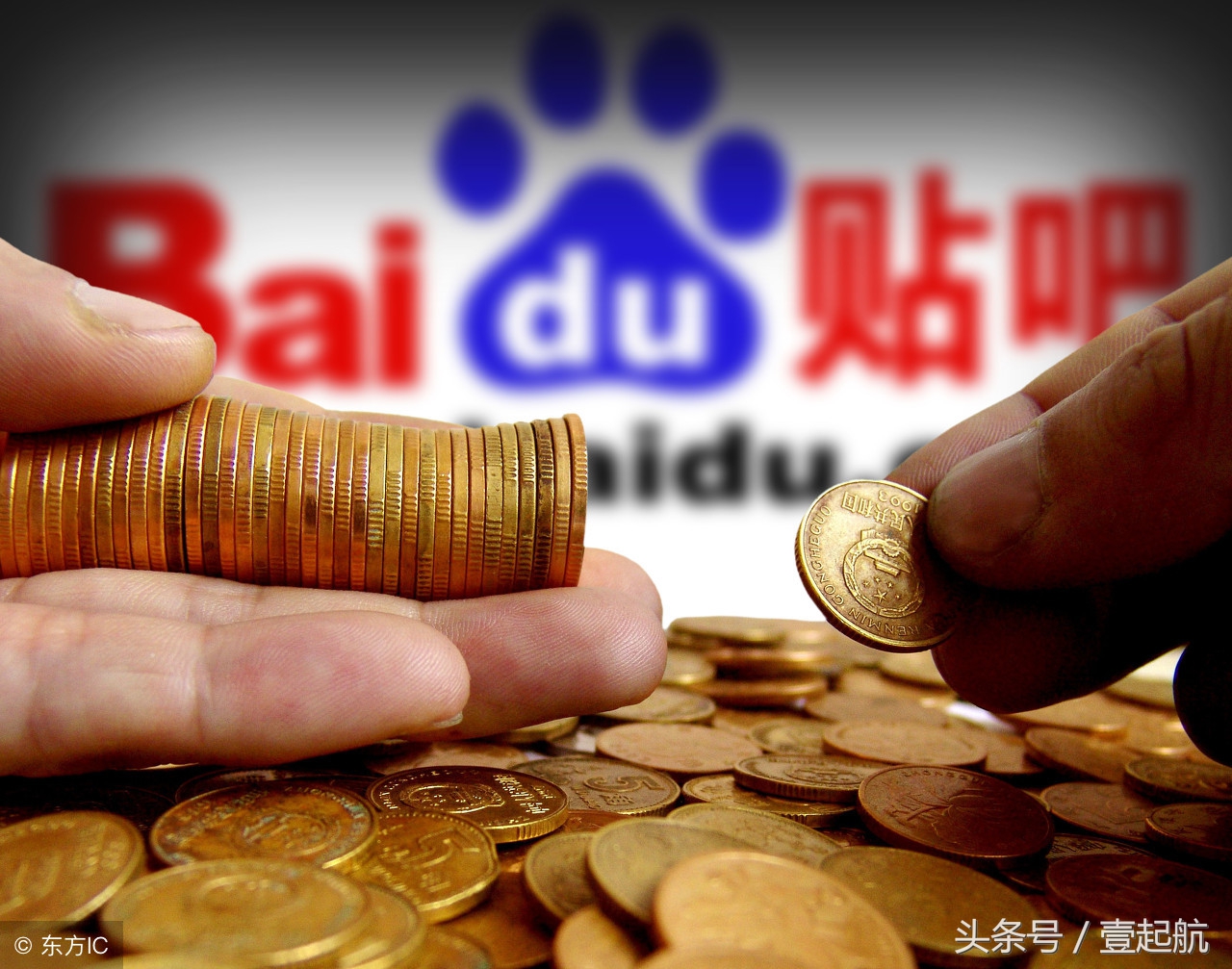 网络营销讲坛(16):论坛贴吧推广引流技巧