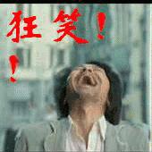 年味甜又浓手写的春联才有灵魂,最富有新年气息饱含祝福的春联