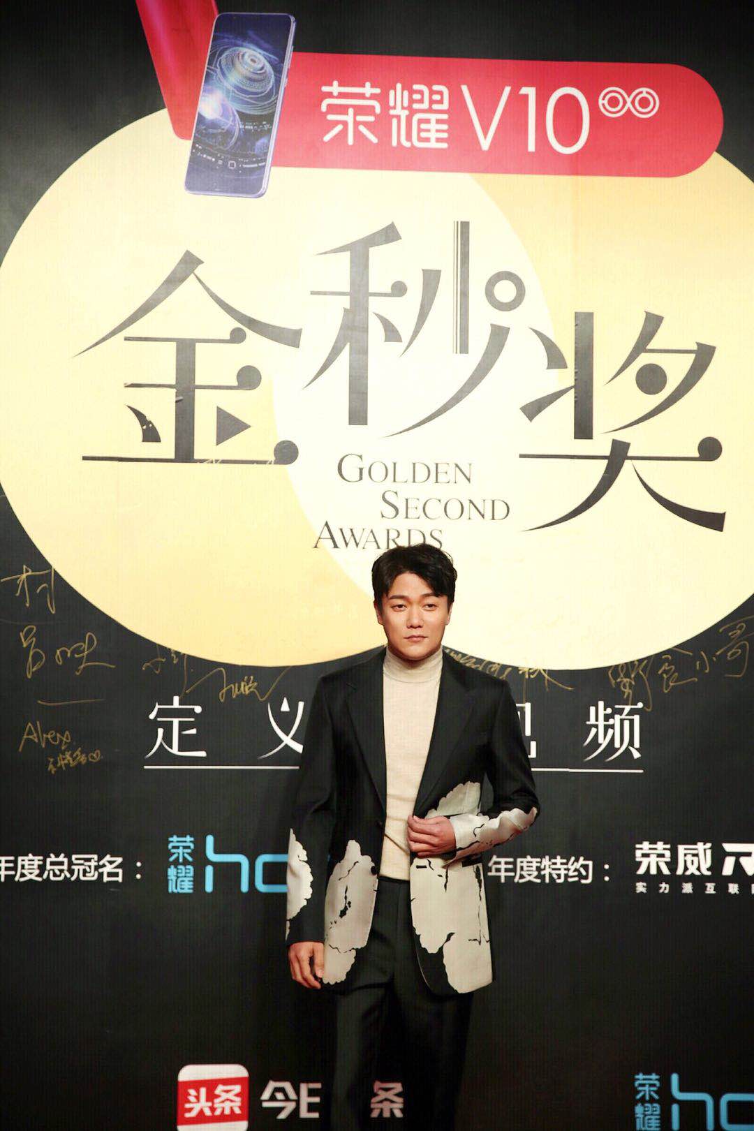 筷子兄弟肖央是队长吗,筷子兄弟肖央吐槽大会马赛克