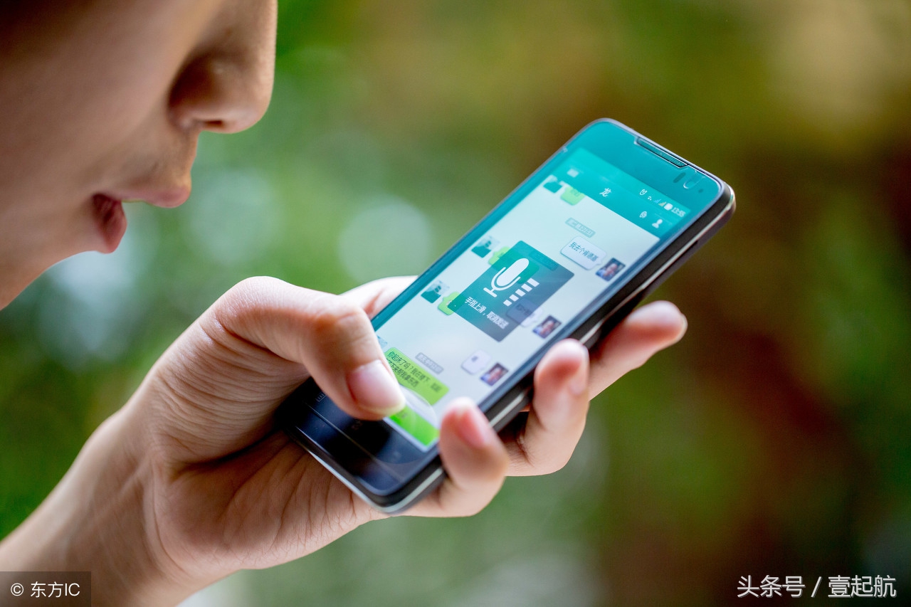 网络营销讲坛（15）：怎么推广自己的微信号