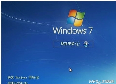 windows7系统安装软件,Windows7系统安装方法