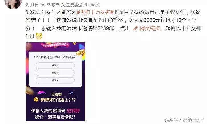 逼死直男的六个问题,盘点那些钢铁直男令人窒息的操作