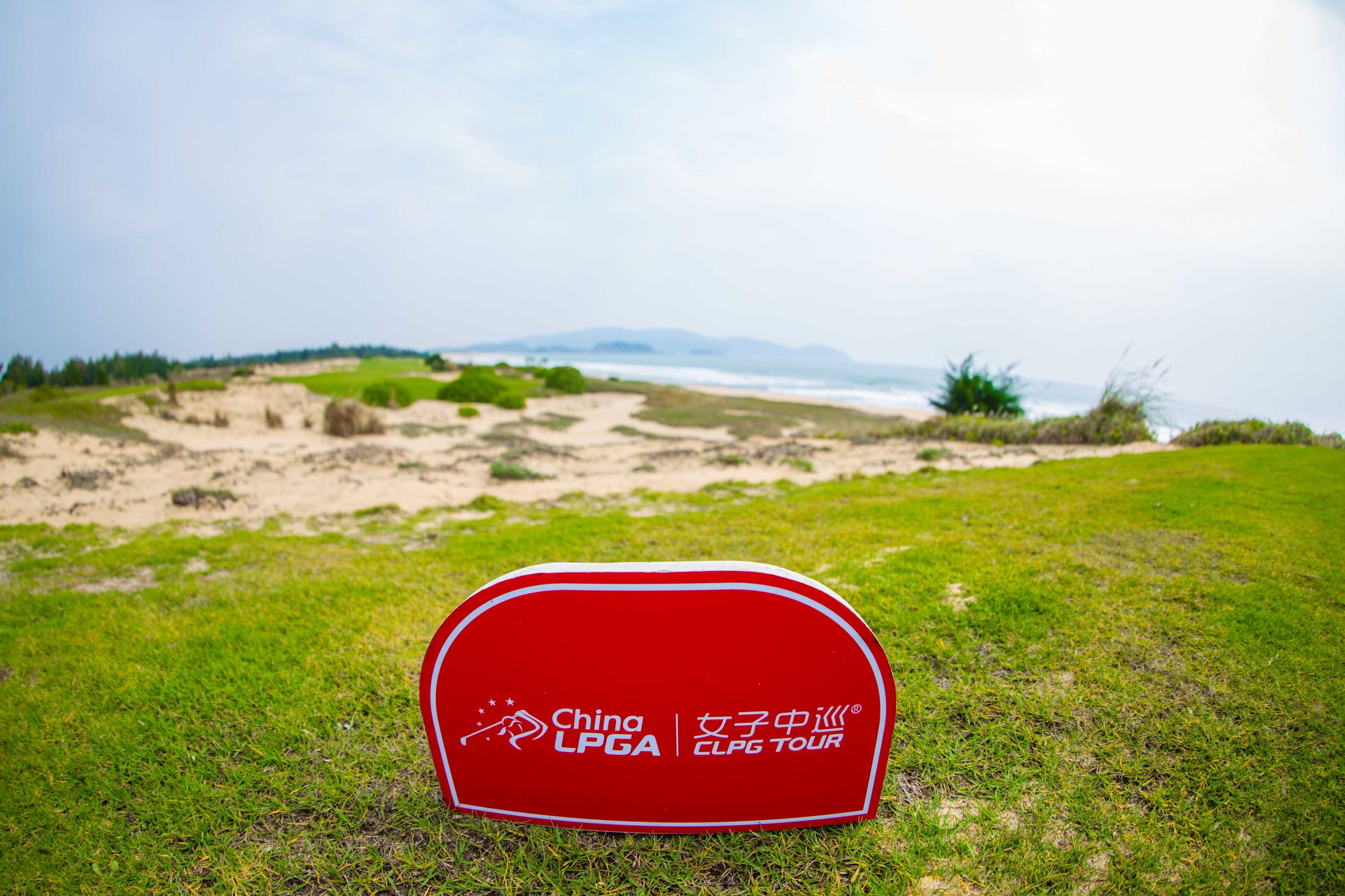 神州半岛高尔夫球场攻略,风景最美的高尔夫球场