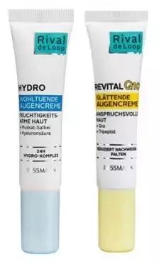 平价学生党好物修正眼霜,眼霜学生党平价推荐