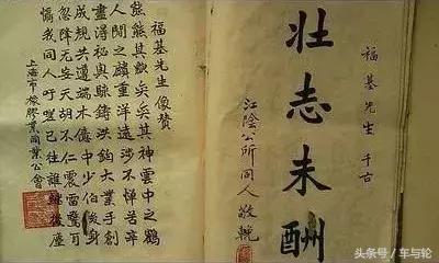 上海十大橡胶厂,上海市大中华橡胶厂国家一级企业