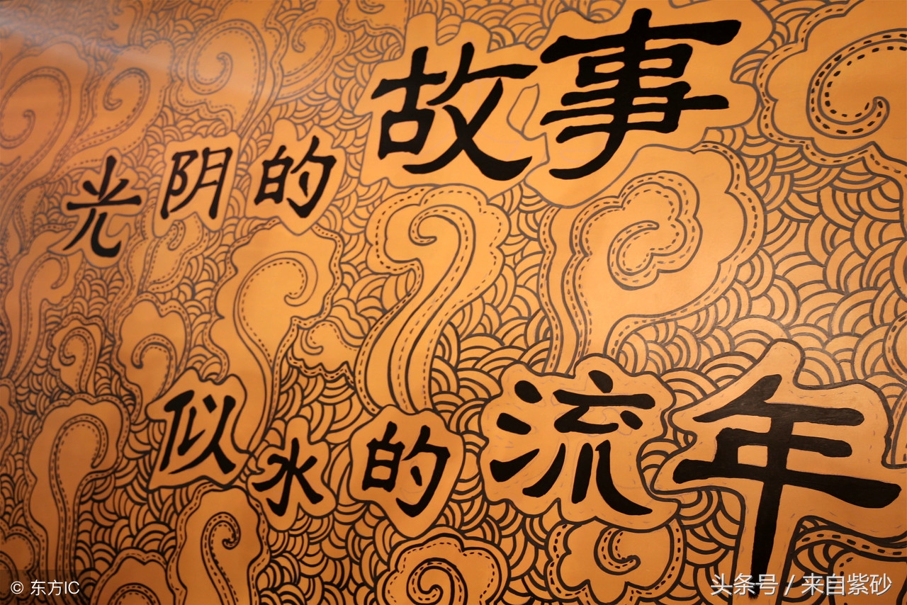 姓氏里面藏着的绝美诗,姓氏的动人情诗