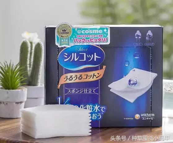 快递停了也别怕！超市里也能买到零差评的好东西！