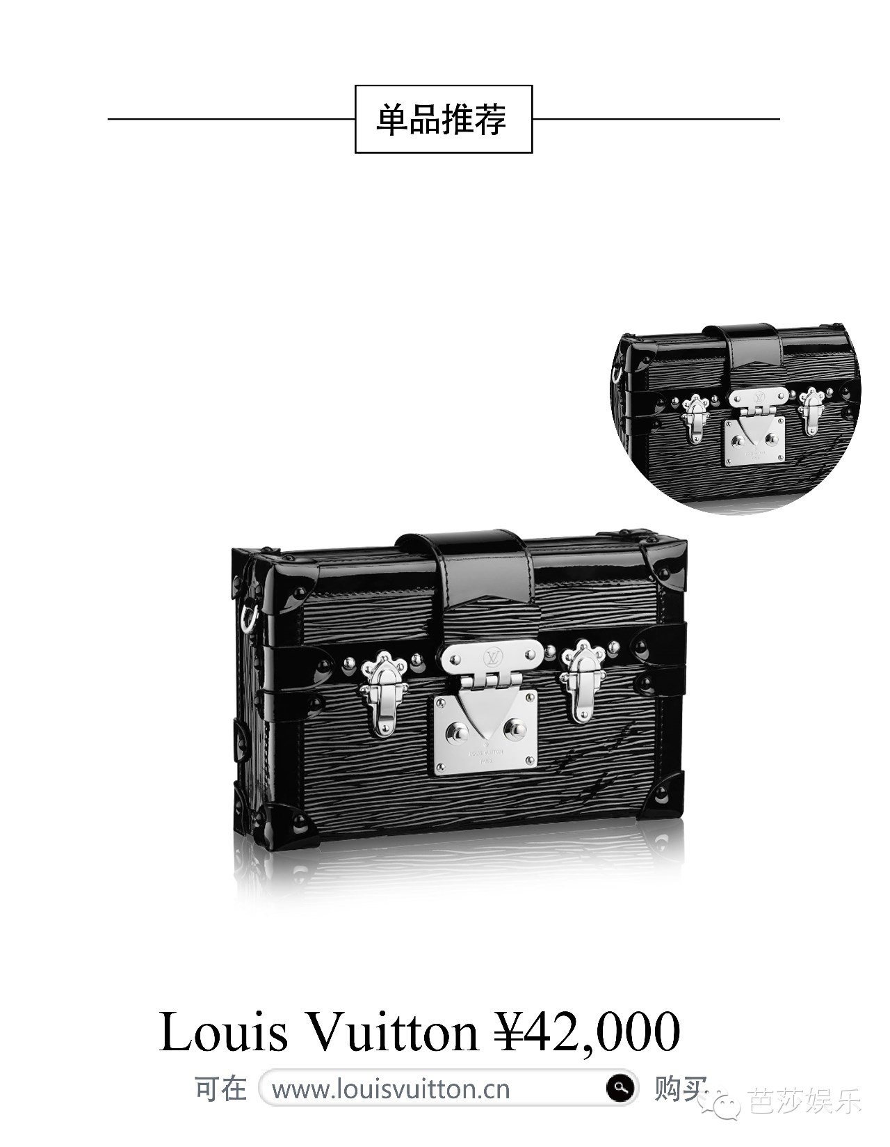 每日星范|曲筱绡一个包包挂件就要四五千，却依然爱几百块的设计师品牌，这样的白富美才是真女神！