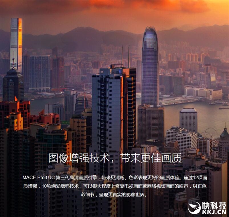 小米电视3s曲面屏65寸,小米电视3s48寸参数